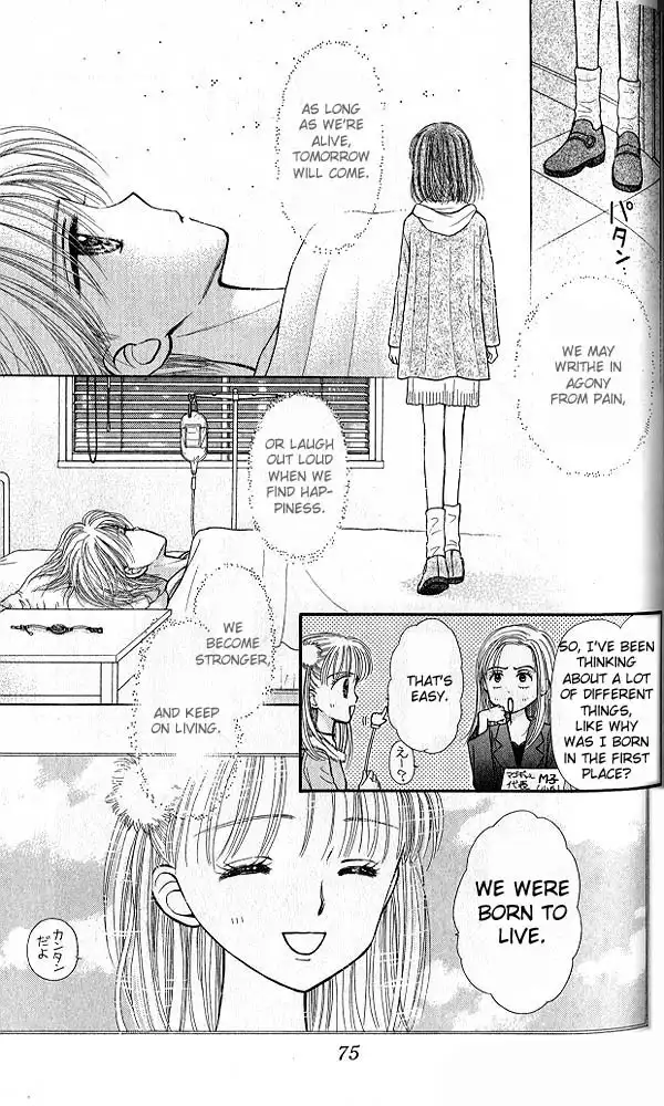 Kodomo no Omocha Chapter 39 37